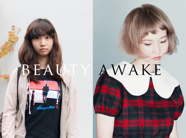 BEAUTY AWAKE