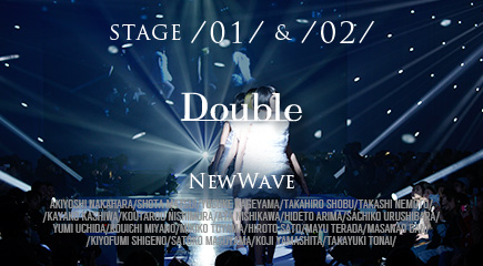 Double STAGE /01/ & /02/