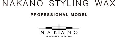 NAKANO STYLING WAX PROFESSIONAL MODEL