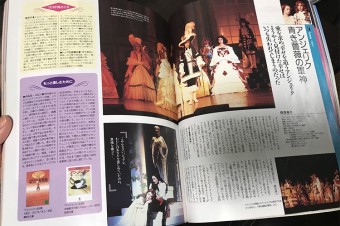 柴田侑宏　はじめての「余韻」を読む