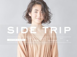 「Side Trip」