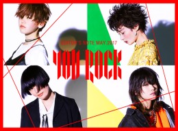 「YOU ROCK 」