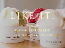 Gelateria SINCERITA/ジェラテリア シンチェリータ 阿佐ヶ谷