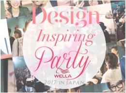 Report!!「Design Inspiring Party」仙台